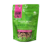 RAW DYNAMIC AIR DRIED CHICKEN TREATS