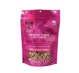 RAW DYNAMIC AIR DRIED RABBIT TREATS