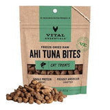VITAL ESS CAT TREATS