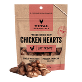 VITAL ESS CAT TREATS
