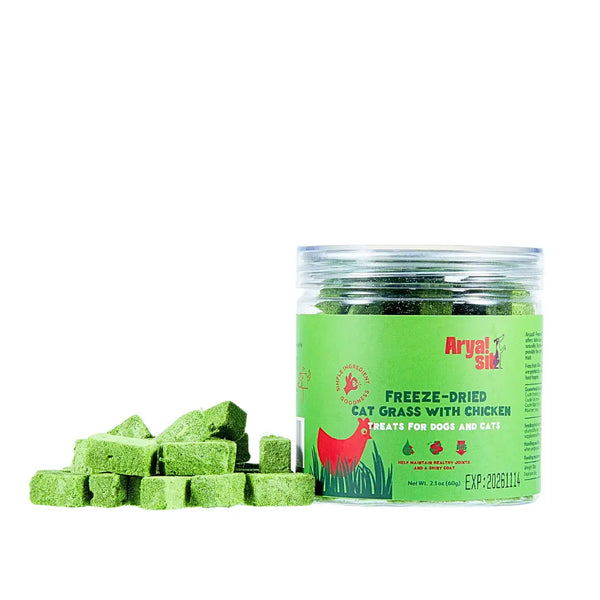 Cat Grass w/ Chicken