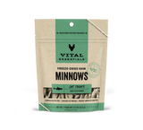 VITAL ESS CAT TREATS