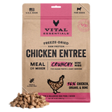 DOG FD ENTREE MINI NIBS