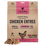 DOG FD ENTREE MINI NIBS