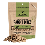 VITAL ESS CAT TREATS
