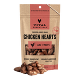 VITAL ESS DOG TREATS
